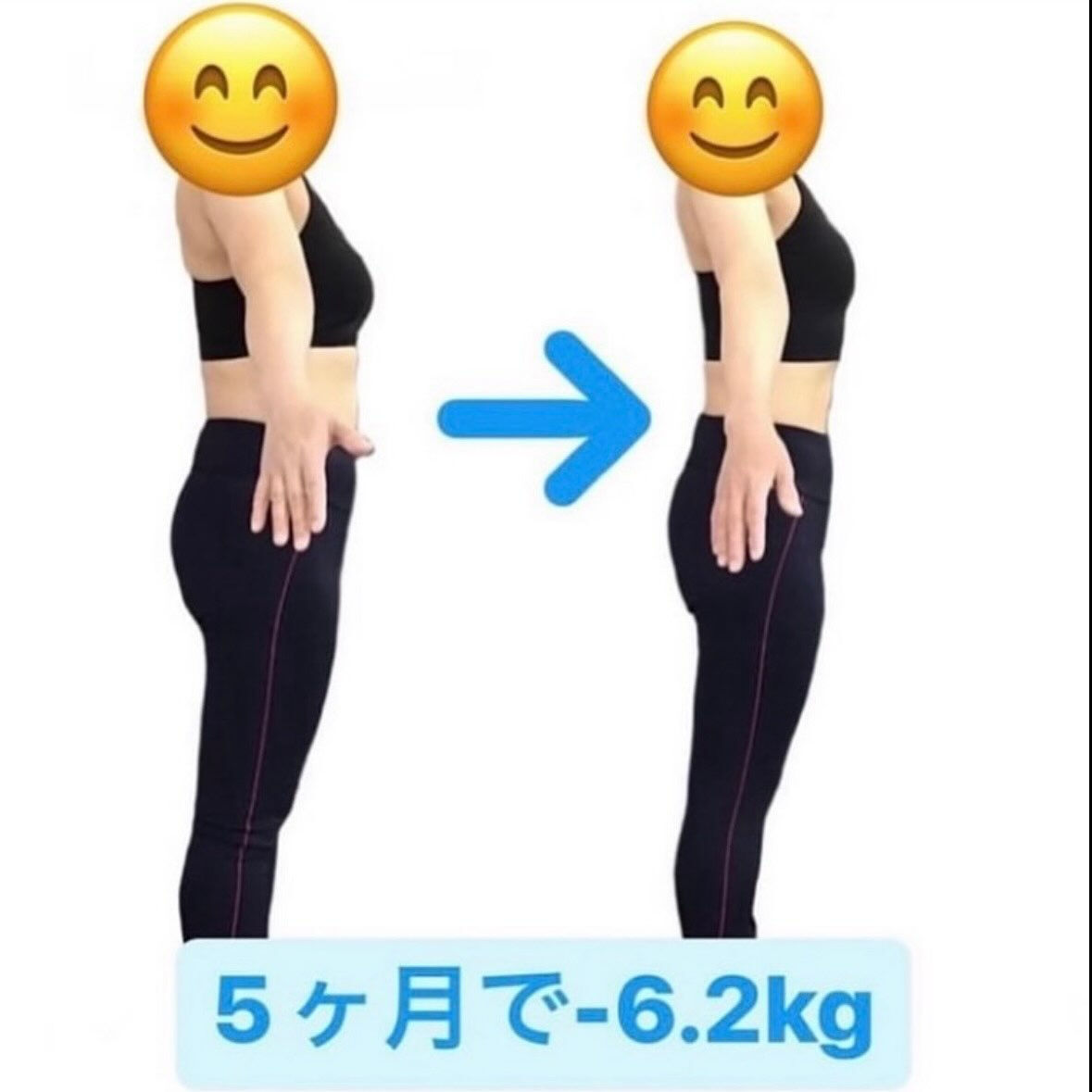すっきり美脚を目指しませんか？🌟