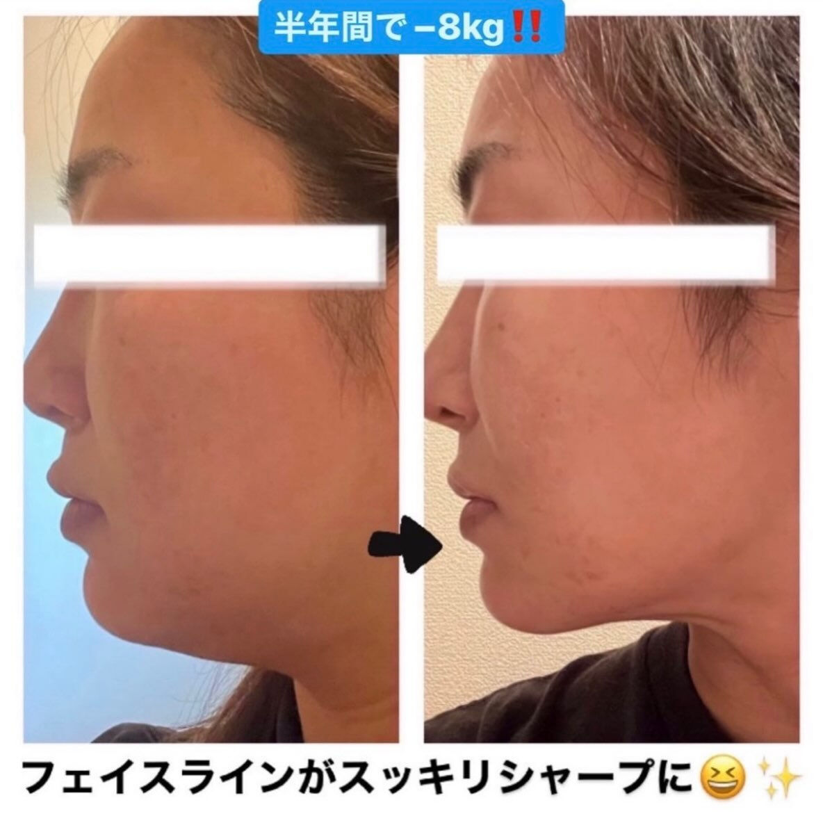 三ノ宮で心も体もリフレッシュしませんか？✨私たちは個別にカス